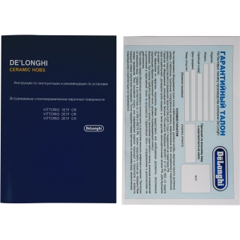Детальное фото товара: DeLonghi VITTORIO 2E1F CH