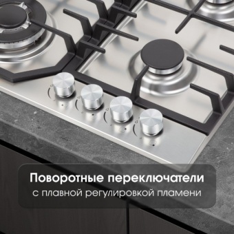 Детальное фото товара: Zigmund & Shtain G 22.6 S