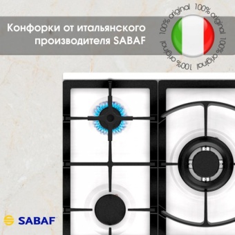 Детальное фото товара: Zigmund & Shtain G 14.4 W