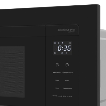 Детальное фото товара: MEFERI MMO6020BK COMFORT