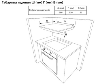Детальное фото товара: Jacky's JH MB66