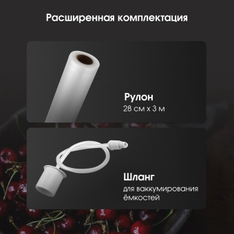 Детальное фото товара: Zigmund & Shtain Küchen-Profi VS-515