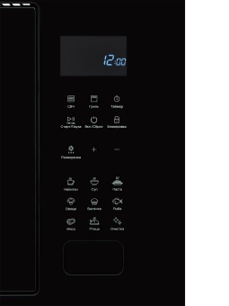 Детальное фото товара: VARD VMG245PK