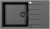 ALVEUS GRANITAL CADIT 40 CARBON - G91, мойка, гранит, черный (в комплекте с сифоном 1148149) Детальное фото товара: ALVEUS GRANITAL CADIT 40 CARBON - G91, мойка, гранит, черный (в комплекте с сифоном 1148149)