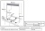 Evelux HEG 615 BG Детальное фото товара: Evelux HEG 615 BG