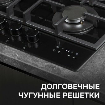 Детальное фото товара: Zigmund & Shtain M 29.6 B