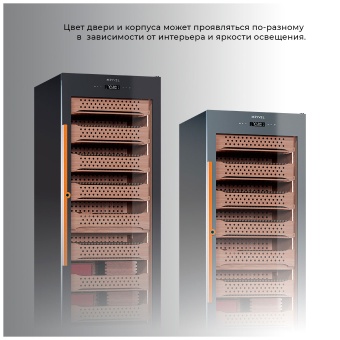 Детальное фото товара: Meyvel MC-272BK (PRO)