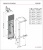 Детальное фото товара: Exiteq EXR-202