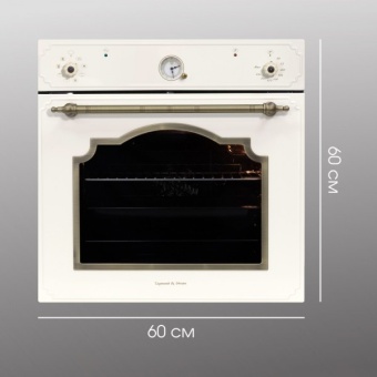 Детальное фото товара: Zigmund & Shtain E 141 X