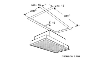 Детальное фото товара: NEFF D5855X1