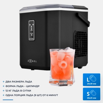 Детальное фото товара: ZUGEL ZIM1201