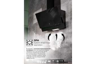 Детальное фото товара: LEX Mera 500 Black