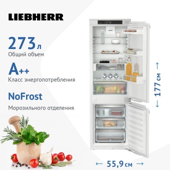 Детальное фото товара: Liebherr ICNd 5123-22 001 Plus NoFrost EasyFresh
