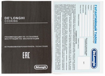 Детальное фото товара: DeLonghi NSL 590D NCM RUS