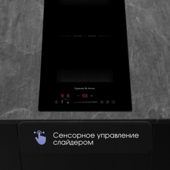 Детальное фото товара: Zigmund & Shtain CI 61.3 B