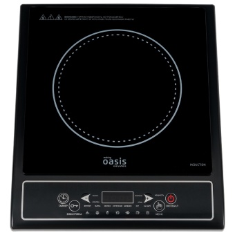 Детальное фото товара: making Oasis everywhere PI-KWSW