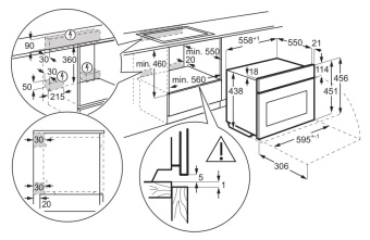 Детальное фото товара: AEG NKK9N821T