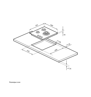 Детальное фото товара: MILLEN MGHG 451 WH