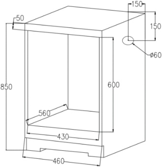 Детальное фото товара: Weissgauff EOY 456 XM