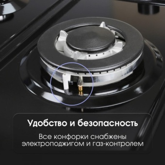 Детальное фото товара: Zigmund & Shtain G 22.6 B