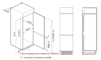 Детальное фото товара: Midea MDRE367FGE01