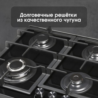 Детальное фото товара: Zigmund & Shtain M 26.6 B