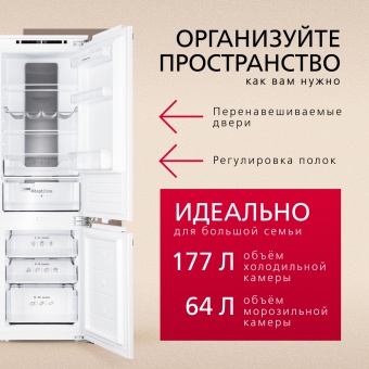 Детальное фото товара: Hansa BK305.0DFOC