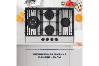 Детальное фото товара: DeLonghi GABRIELLA 6GW IM