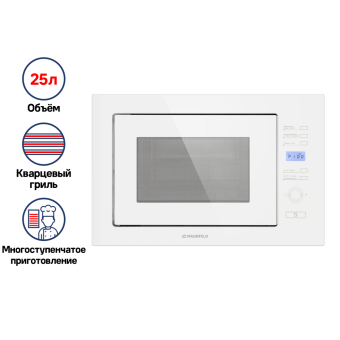 Детальное фото товара: Maunfeld MBMO.25.7GW