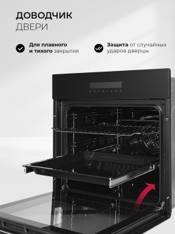 Детальное фото товара: LEX EDS 1000 BBL