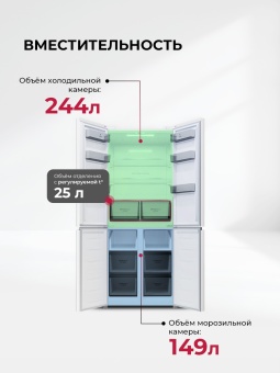Детальное фото товара: LEX LCD485WGID