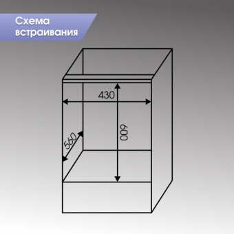 Детальное фото товара: Zigmund & Shtain E 165 S