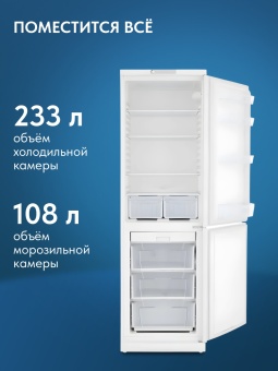 Детальное фото товара: Indesit ES 20 A