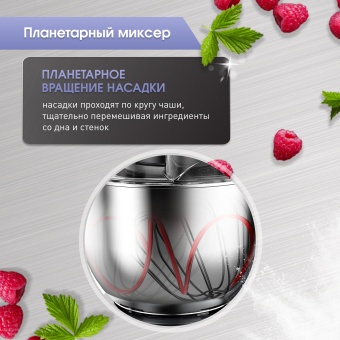 Детальное фото товара: Zigmund & Shtain De Luxe ZKM-994