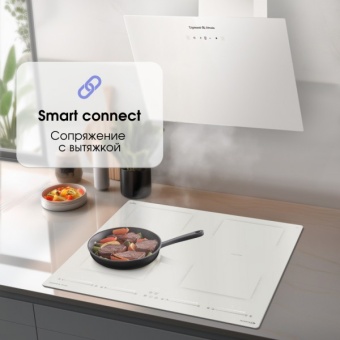 Детальное фото товара: Zigmund & Shtain CI 69.6 I