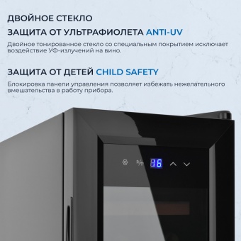 Детальное фото товара: ZUGEL ZTWF122B