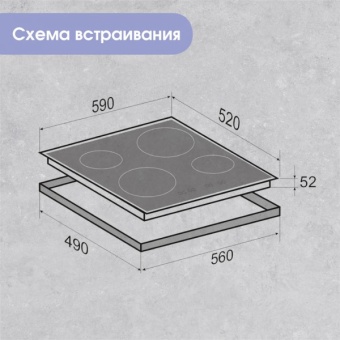 Детальное фото товара: Zigmund & Shtain CN 37.6 B