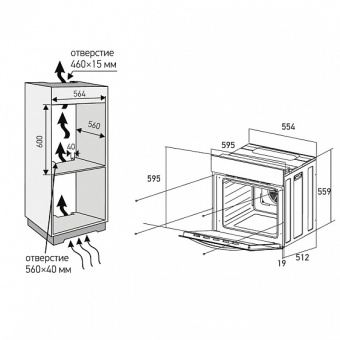 Детальное фото товара: MEFERI MEO6010BK ULTRA