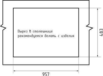 Детальное фото товара: GranFest PRACTIK GF-P-980 KL, мойка, мрамор, песочный