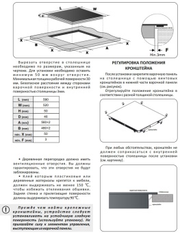 Детальное фото товара: EXITEQ EXH-505IB