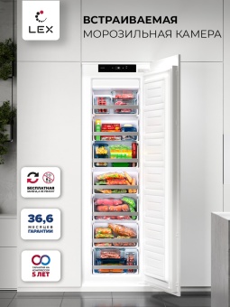 Детальное фото товара: LEX LBI177.4ID 
