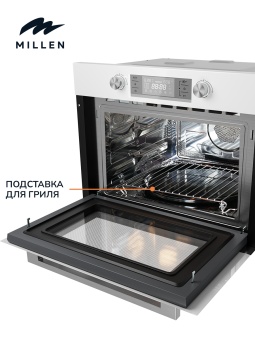 Детальное фото товара: MILLEN MEOM 045 WH