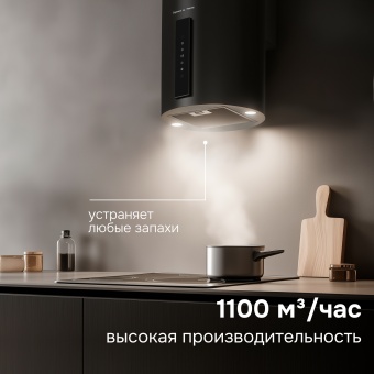 Детальное фото товара: Zigmund & Shtain K 160.4 B