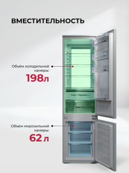 Детальное фото товара: LEX LBI193.3ID grey