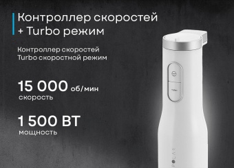 Детальное фото товара: Korting KHB 0311 Polar