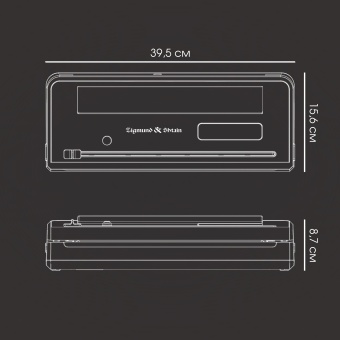 Детальное фото товара: Zigmund & Shtain Küchen-Profi VS-515