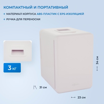 Детальное фото товара: ZUGEL ZCR101