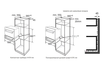 Детальное фото товара: Korting KW 601 GN