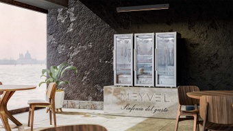 Детальное фото товара: Meyvel MM-105SR