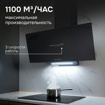 Детальное фото товара: Zigmund & Shtain K 153.9 B